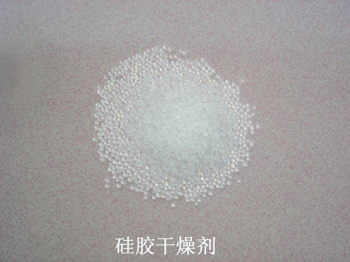 阳曲县硅胶干燥剂回收